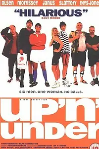 Главный постер фильма «Полный вперед (1998)»