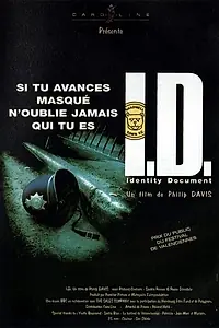 Постер к фильму «Удостоверение (1995)»