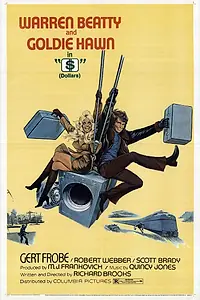 Главный постер фильма «Доллары (1971)»
