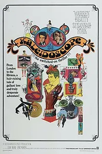 Главный постер фильма «Калейдоскоп (1966)»