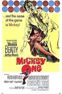 Главный постер фильма «Микки Первый (1965)»