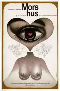 Главный постер фильма «Дом матери (1974)»