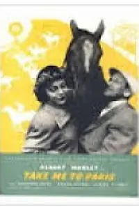 Главный постер фильма «Возьми меня в Париж (1951)»