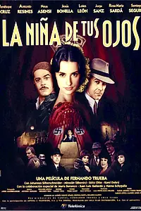 Главный постер фильма «Девушка твоей мечты (1998)»