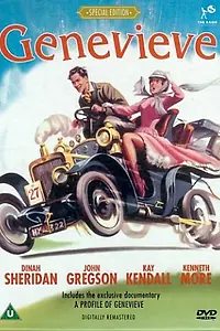 Главный постер фильма «Женевьева (1953)»