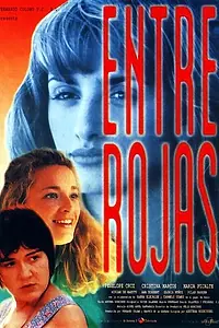 Главный постер фильма «Среди красных (1995)»