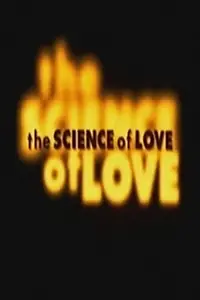 Главный постер фильма «The Science of Love (2005)»
