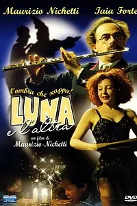 Постер к фильму «Обратная сторона Луны (1996)»