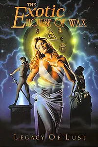 Постер к фильму «Дом ночных грез (1997)»