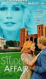 Постер к фильму «Любовь зла… (1997)»