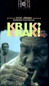 Главный постер фильма «Krik? Krak! Tales of a Nightmare (1988)»