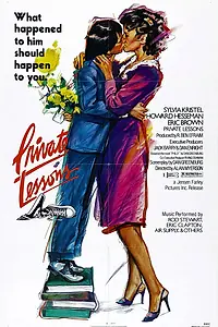 Главный постер фильма «Частные уроки (1981)»