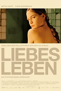 Главный постер фильма «Любовная жизнь (2007)»