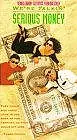 Главный постер фильма «Наш конек — большие деньги (1992)»
