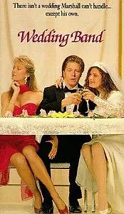 Главный постер фильма «Свадебный оркестр (1989)»