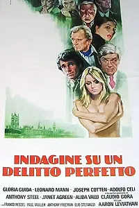 Главный постер фильма «Превосходное преступление (1978)»