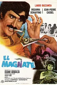Постер к фильму «Магнат (1973)»