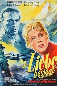 Главный постер фильма «Покоренный любовью (1956)»
