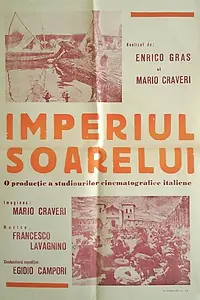 Постер к фильму «L'impero del sole (1956)»