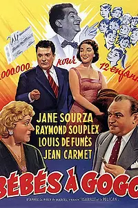Постер к фильму «Малютки у простофили (1956)»