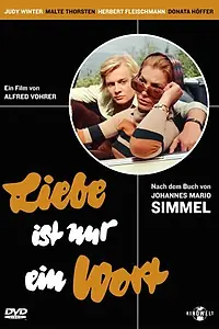 Постер к фильму «Любовь — всего лишь слово (1971)»