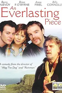 Постер к фильму «Вечный мир (2000)»