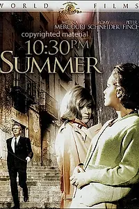 Главный постер фильма «Лето, половина одиннадцатого (1966)»
