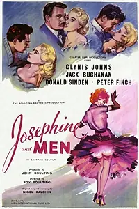 Главный постер фильма «Джозефина и её мужчины (1955)»