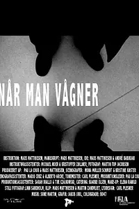 Постер к фильму «Når man vågner (2005)»