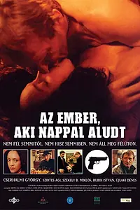 Главный постер фильма «Человек, который спал днем (2003)»