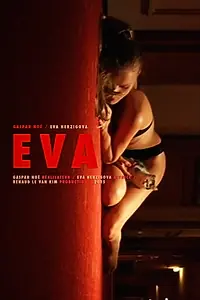 Постер к фильму «Ева (2005)»
