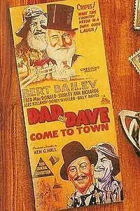 Главный постер фильма «Dad and Dave Come to Town (1938)»