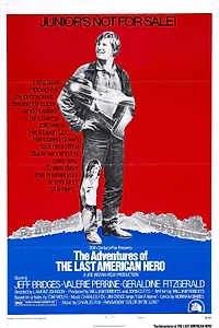 Главный постер фильма «Последний американский герой (1973)»