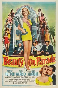 Постер к фильму «Красота напоказ (1950)»
