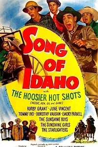 Главный постер фильма «Песня Айдахо (1948)»