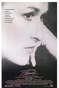 Главный постер фильма «Беспокойное сердце (1985)»