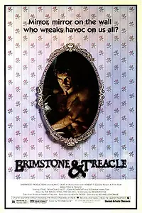 Постер к фильму «Сера и елей (1982)»