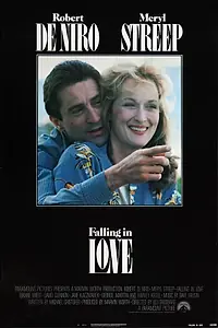 Главный постер фильма «Влюбленные (1984)»