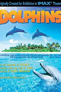 Постер к фильму «Дельфины (2000)»