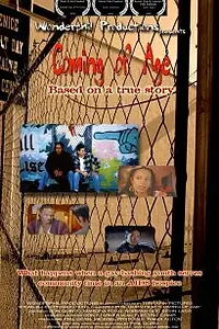 Главный постер фильма «Coming of Age (2001)»