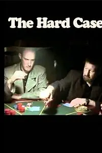 Главный постер фильма «Трудное дело (1995)»