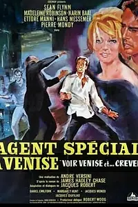 Постер к фильму «Спецагент в Венеции (1964)»
