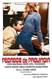 Постер к фильму «Провинциальные грешники (1977)»