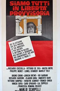 Постер к фильму «У всех нас временная свобода (1971)»