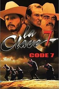 Главный постер фильма «La clave 7 (1999)»
