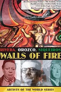 Постер к фильму «Walls of Fire (1971)»