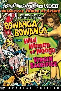 Постер к фильму «Wild Women (1951)»