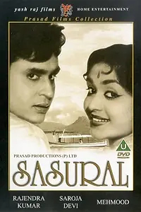 Постер к фильму «Sasural (1961)»