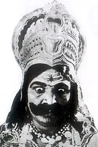 Постер к фильму «Жена (1933)»