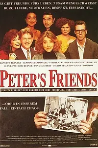Главный постер фильма «Друзья Питера (1992)»